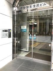 三井住友信託銀行渋谷中央支店