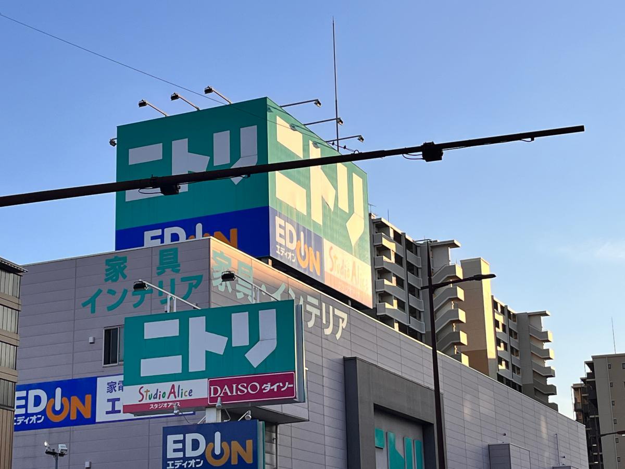 ニトリ 小倉 北 店