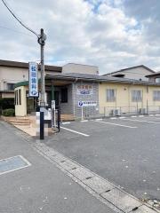 松田歯科医院