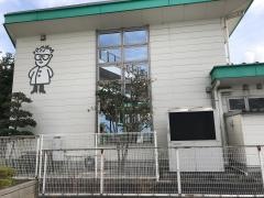 はかた中央歯科