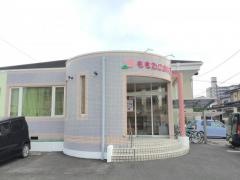 ももたに歯科医院