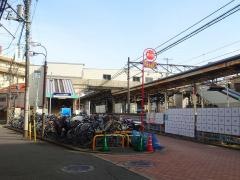 市川真間駅