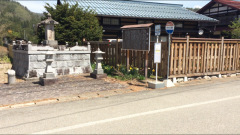 「七本さわら公園前」バス停留所