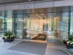 住信ＳＢＩネット銀行