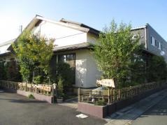 はん蔵