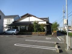 はん蔵