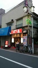 一の酉　南蒲田店