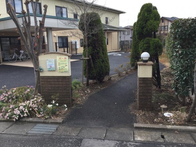 ニチイのほほえみ八千代勝田台