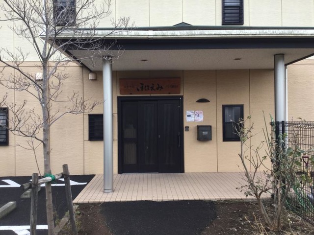 施設外観2