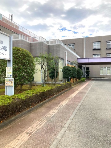 ききょうの郷 施設外観