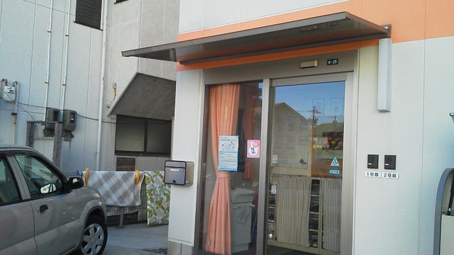 名古屋熱田の家