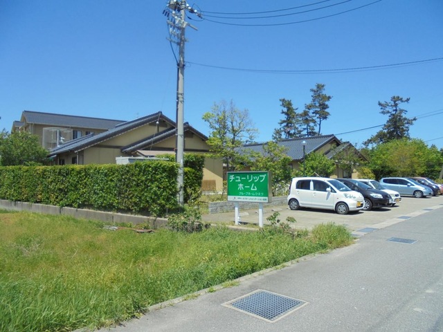 チューリップホーム 施設外観