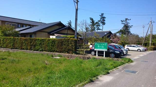 チューリップホーム 施設外観