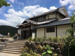 中村藤吉　平等院店