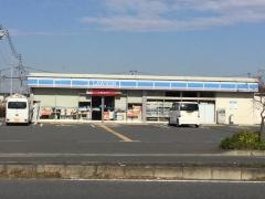 ローソン　さいたま西区役所前