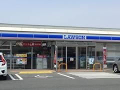 ローソン　さいたま西区役所前