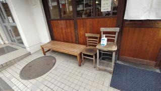 田ぶし　横浜店