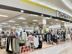 オンセンド　イオンタウン大垣
