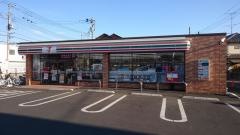 セブンイレブン 相模原田名四ツ谷店