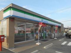 ファミリーマート　伊賀青山町店