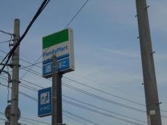 ファミリーマート　伊賀青山町店