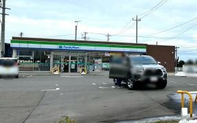 ファミリーマート　潟上天王上江川店