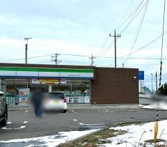 ファミリーマート　潟上天王上江川店