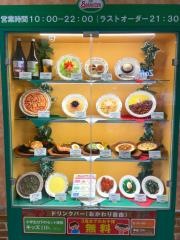 サイゼリヤ　イトーヨーカドー木場店