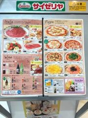 サイゼリヤ　イトーヨーカドー木場店