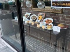 星乃珈琲店　横浜鶴屋町店