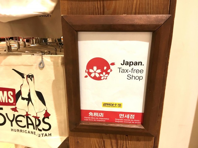 施設写真11