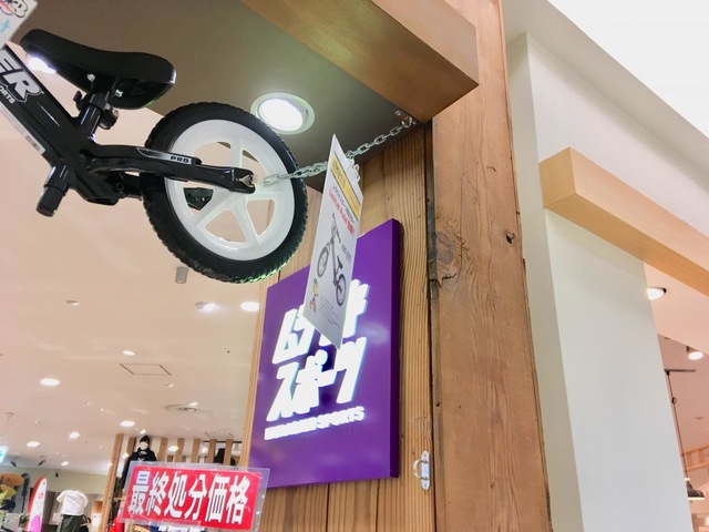 施設写真10