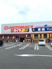 オートバックス　大和郡山