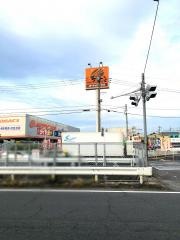 オートバックス　大和郡山