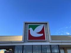 ヨークベニマル　つくばみらい店