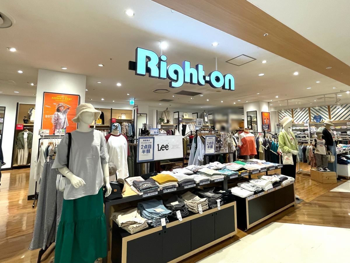 ライトオン　イオン八事店