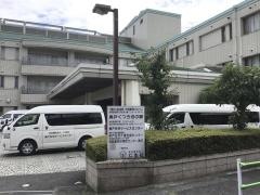 特別養護老人ホーム　奥戸くつろぎの郷