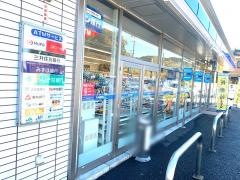 ローソン　岡崎東インター店