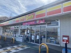 デイリーヤマザキ　小川日赤病院前店