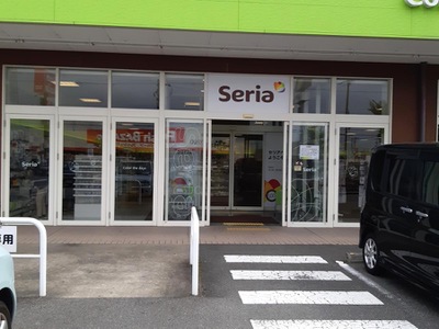 マーケットピア ｓｅｒｉａ 姫路花田店