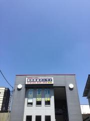 個別教室のトライ　太田駅前校