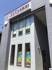 個別教室のトライ　太田駅前校