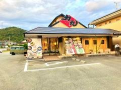 力丸　姫路大津店