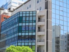 東進衛星予備校　平和大通り校