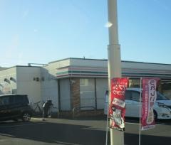 セブンイレブン　清水岡町店