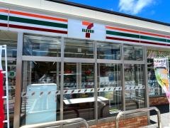 セブンイレブン　読谷波平店