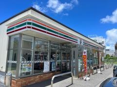 セブンイレブン　読谷波平店