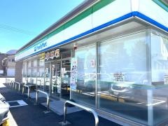 ファミリーマート　延岡大瀬町店