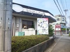らぁ麺のぉ店　三色
