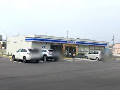 ローソン　西条喜多川通り店